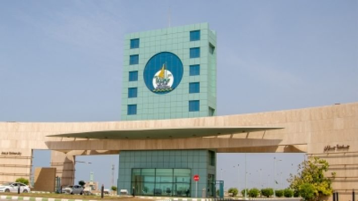 Jazan University