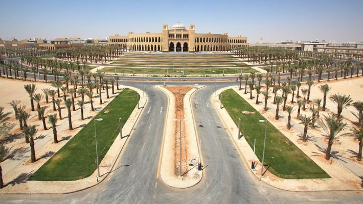 Princess Nourah bint Abdulrahman University Building
