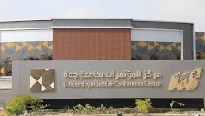 University of Jeddah