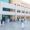University of Jeddah university img